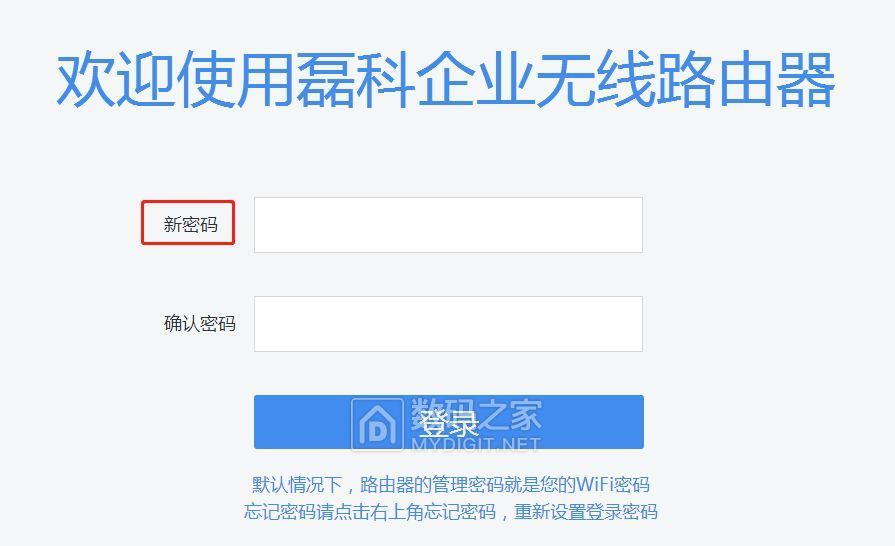 微信图片_20191016164316.jpg