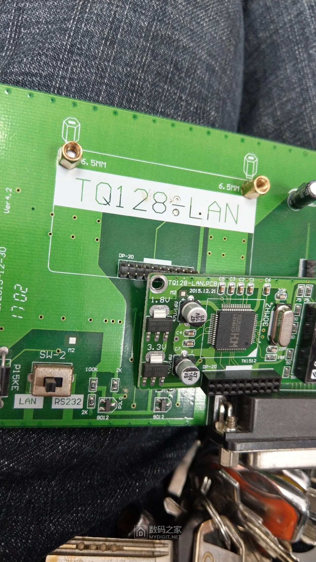 程控电话卡网卡被打磨的芯片查询