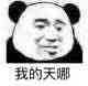 2ca7f5726a4de667.jpg