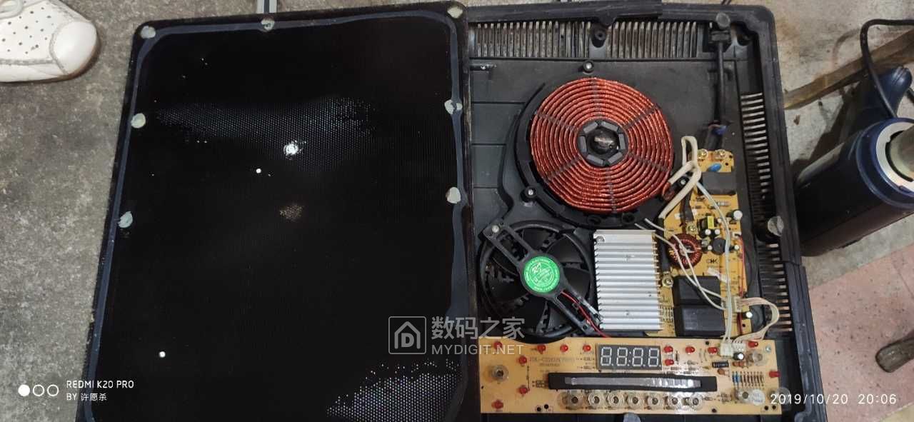 (灿坤tsk-gw916电磁炉面板更换)