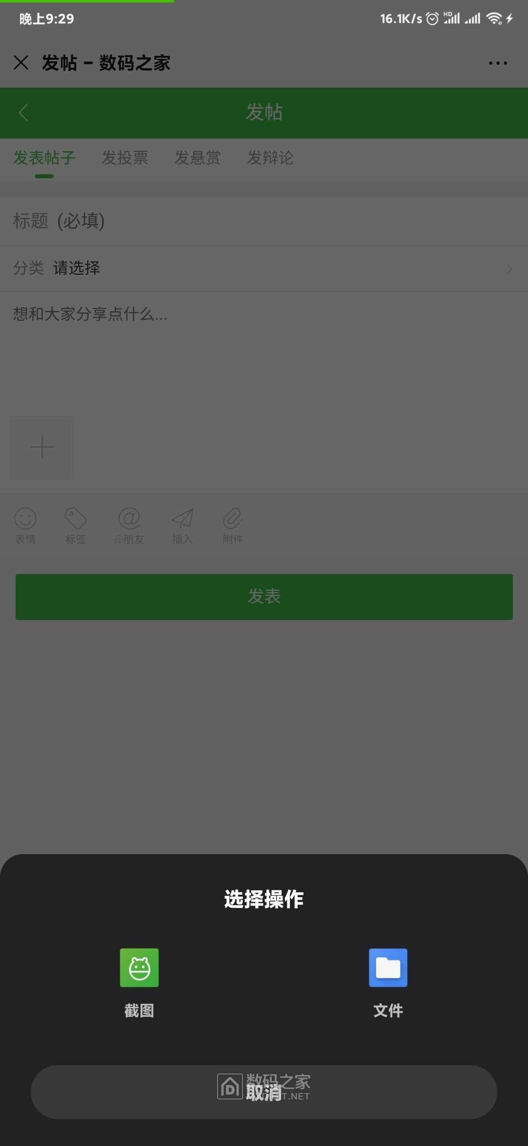 213014ah3d3wuahuuwtctz.jpg
