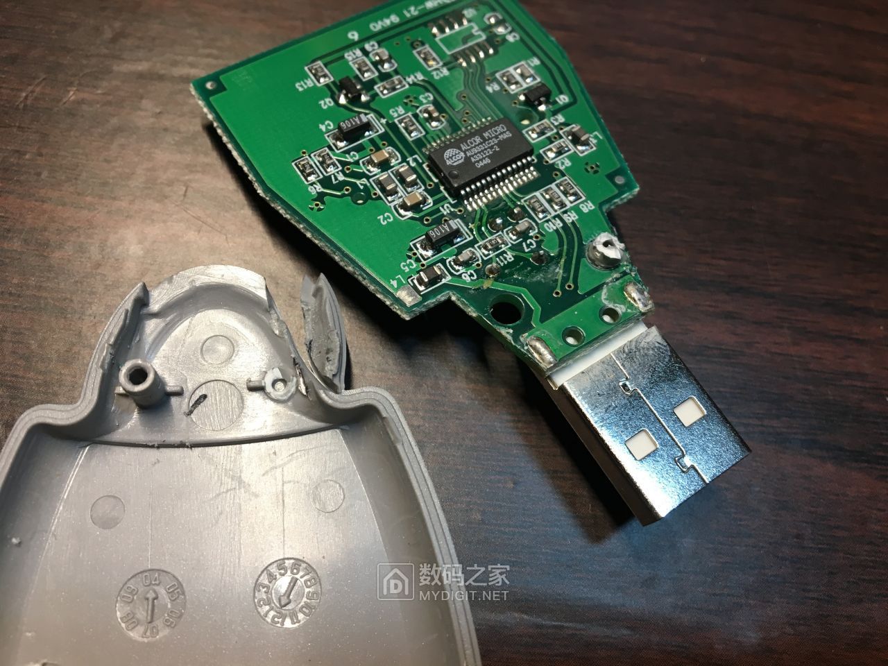 一个读卡器拆解