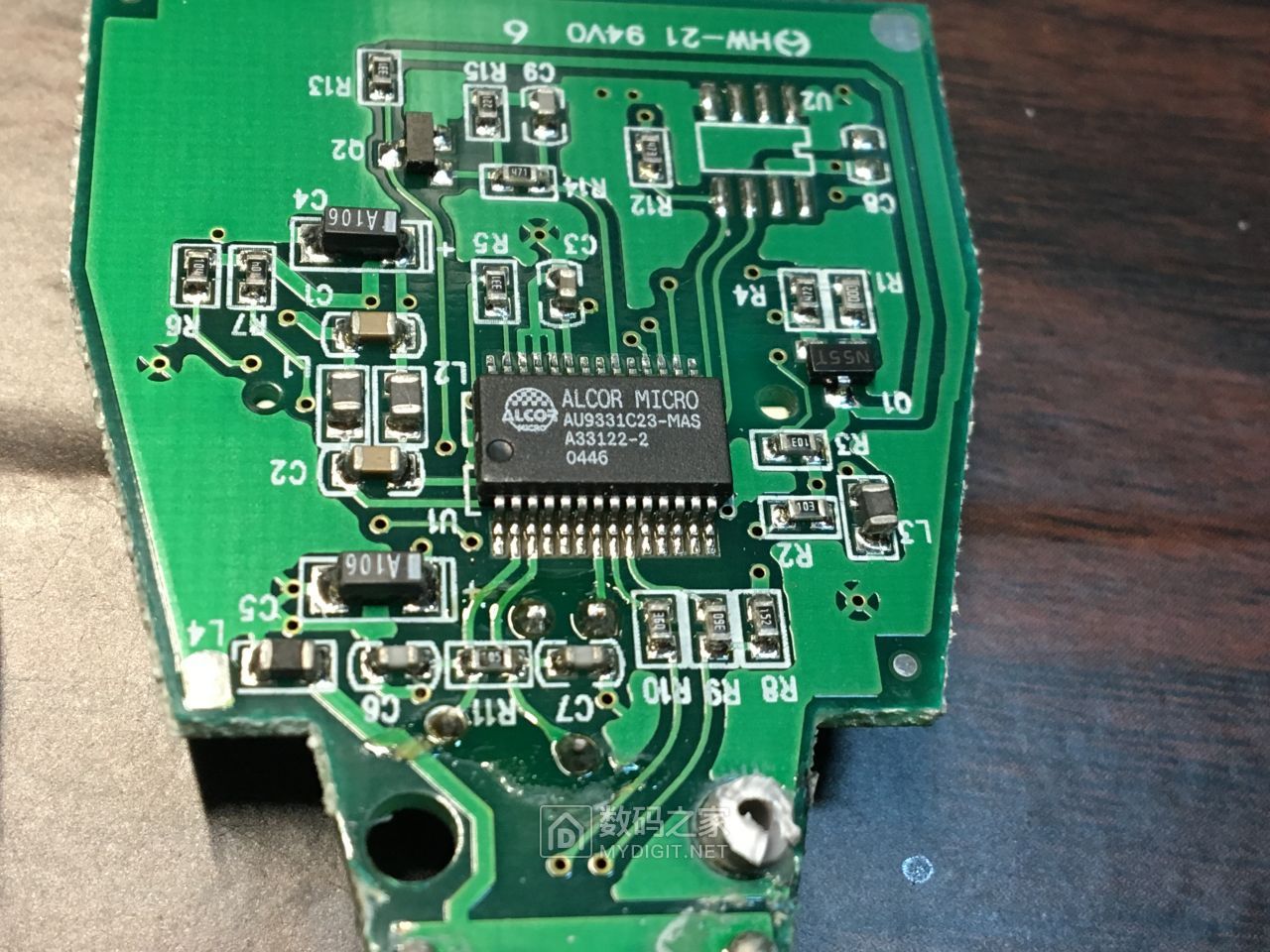 一个读卡器拆解