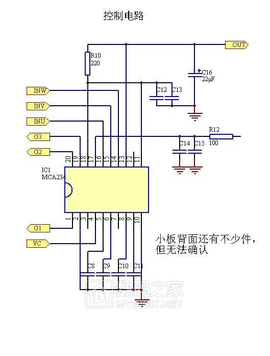 控制电路.jpg