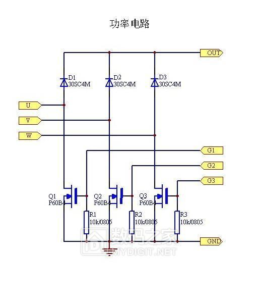 功率电路.jpg