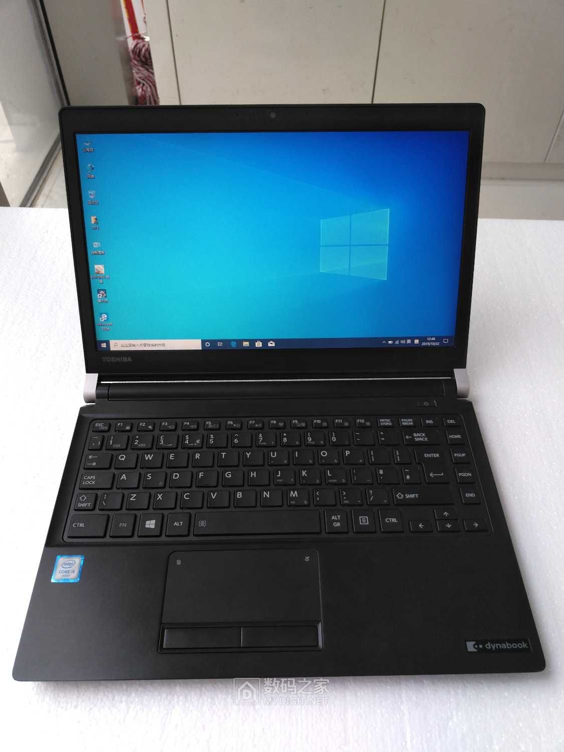 东芝六代轻薄笔记本13.