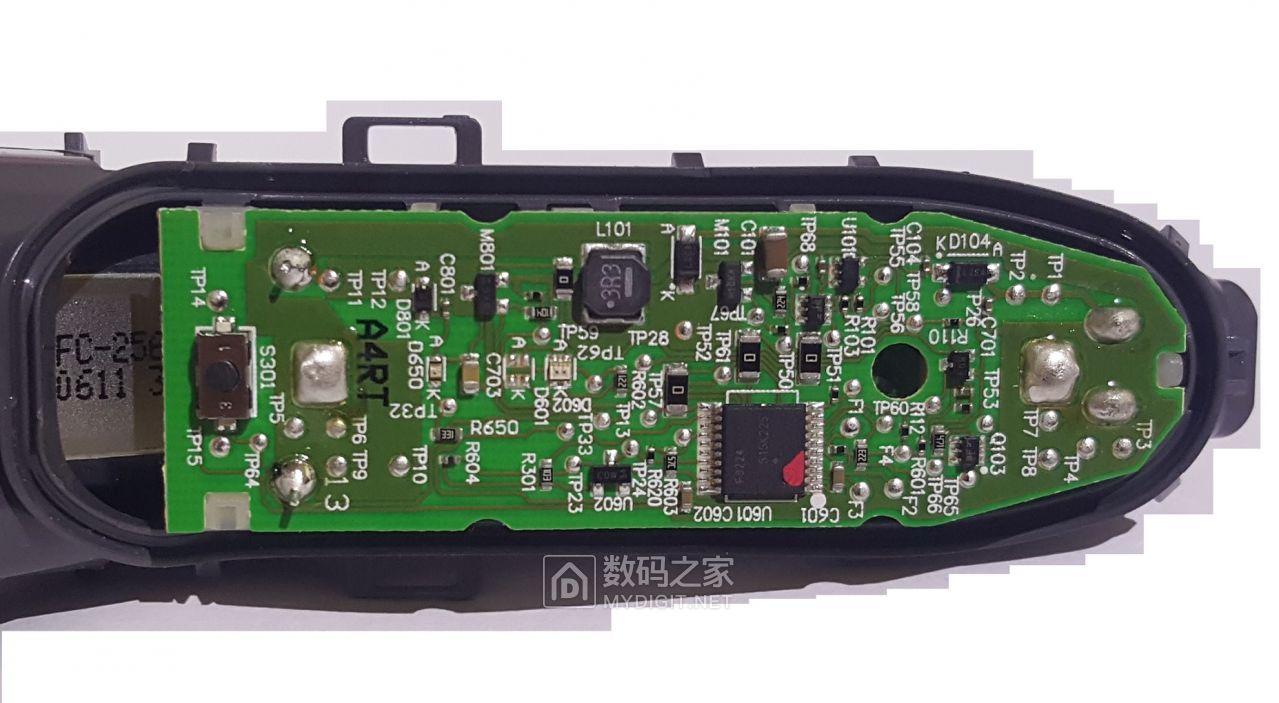 飞利浦pt866剃须刀拆