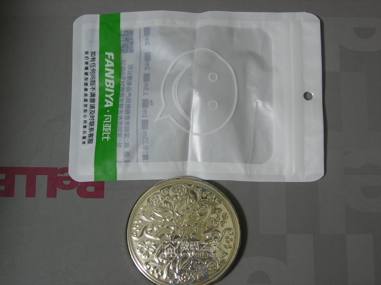 DSCN3154.JPG