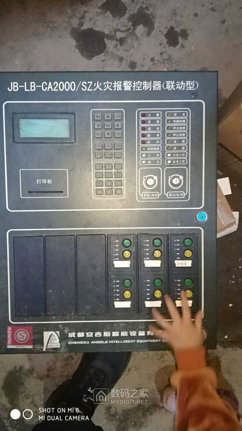 火灾报警控制器联动型安吉斯主机ca2000sz消防烟感系统报警设备