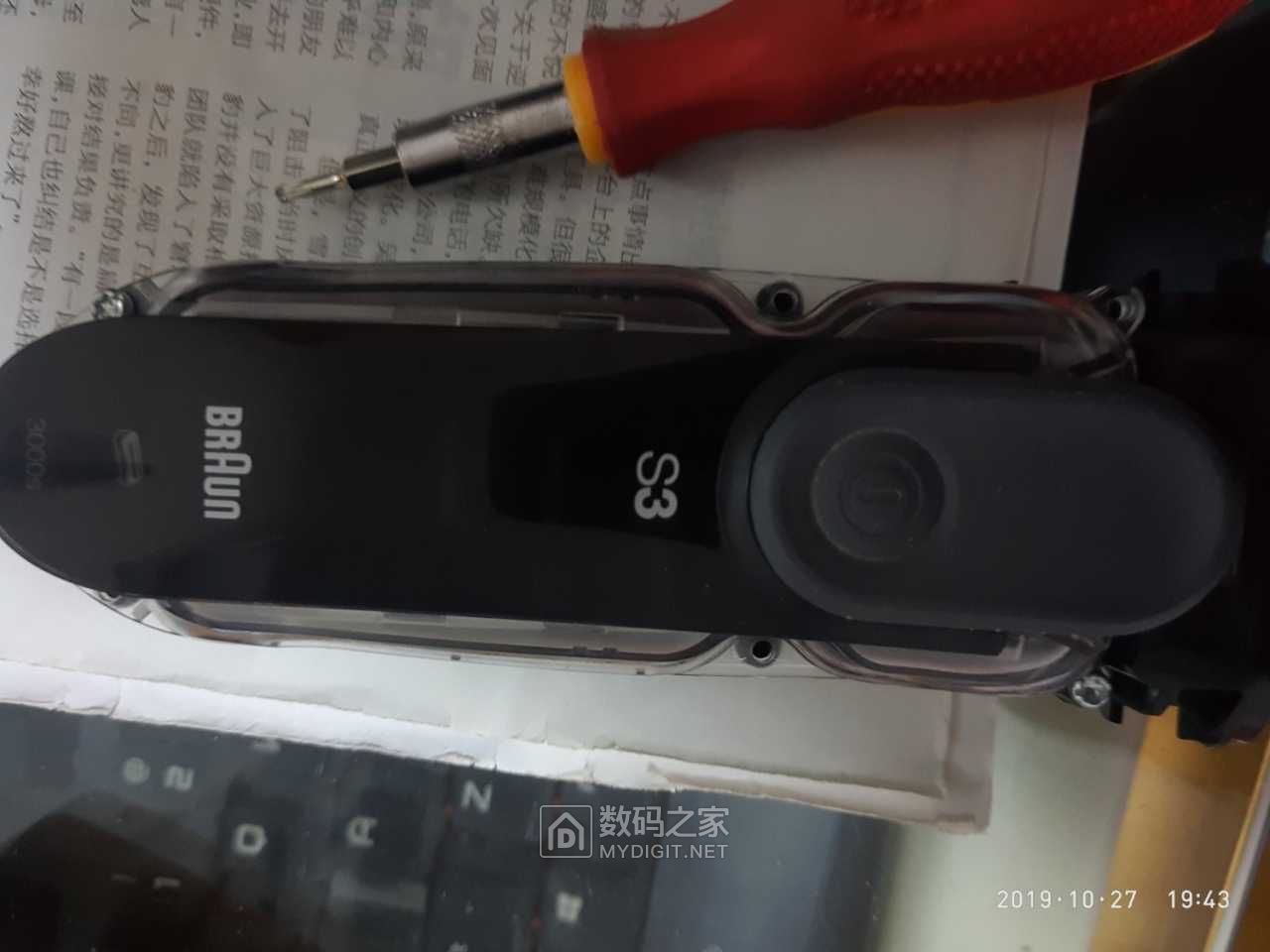 094013ulyy4plyuly8yk84.jpg