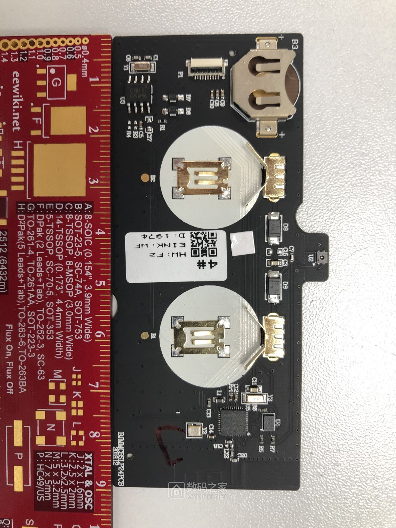 PCB正面