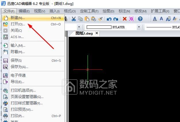 360截图20191031163653474.jpg