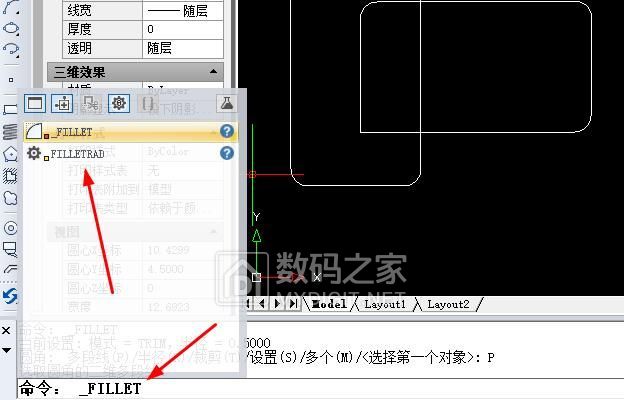 360截图20191031164543770.jpg