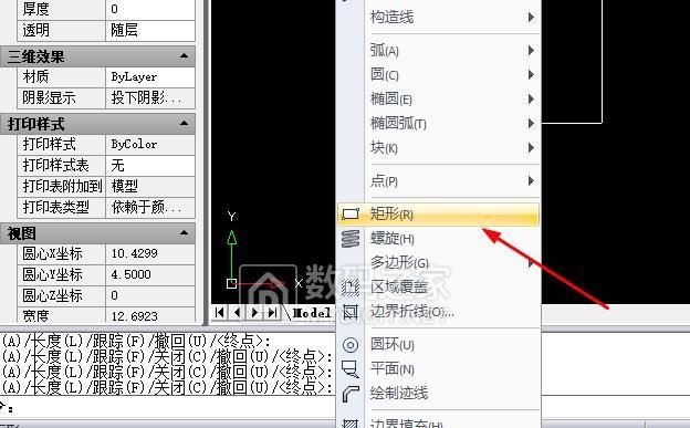 360截图20191031163818699.jpg
