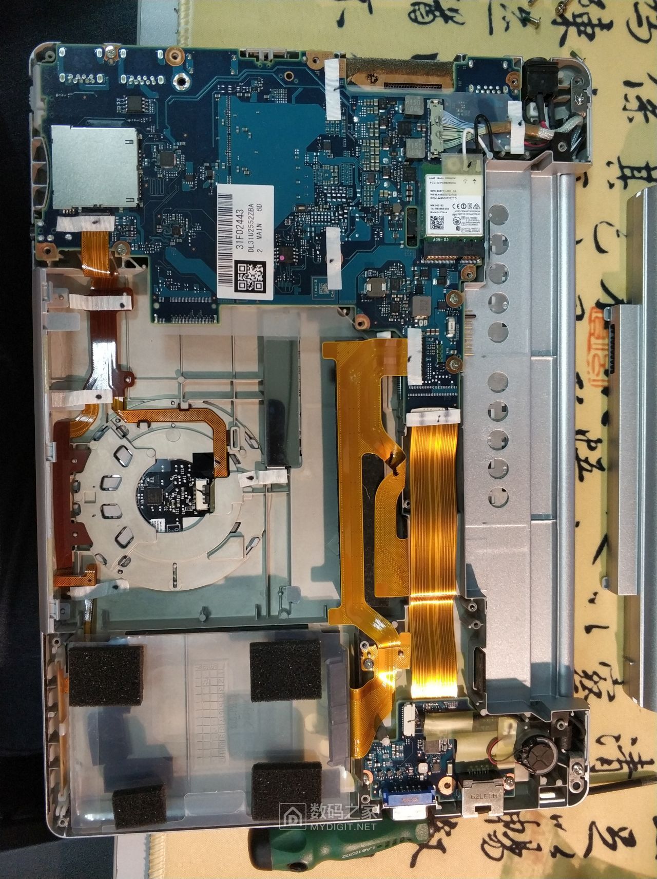 拆一个松下笔记本cfsz5