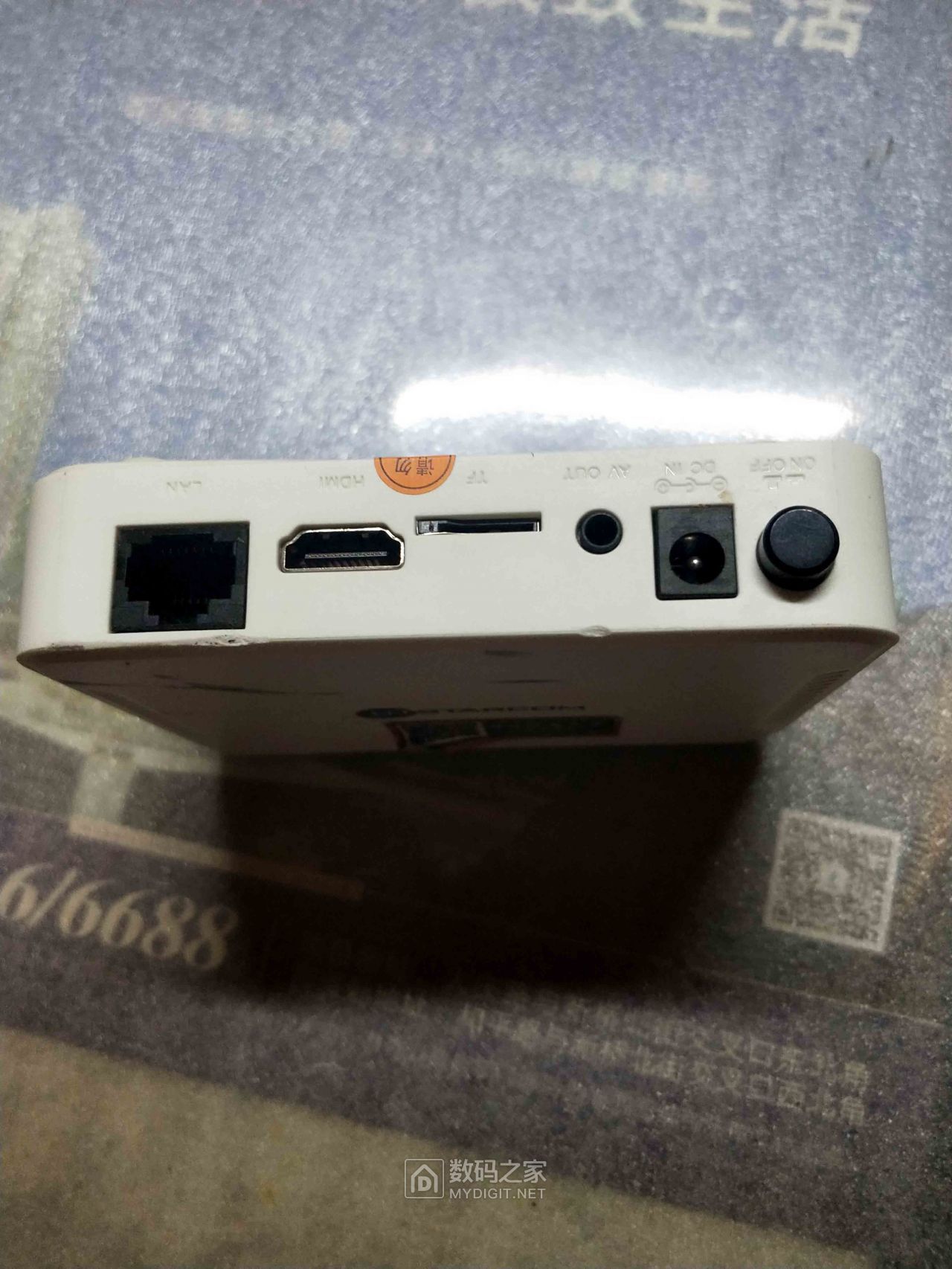 不知道好坏的斯达康机顶盒 20191020 - 拆机乐园 数码之家