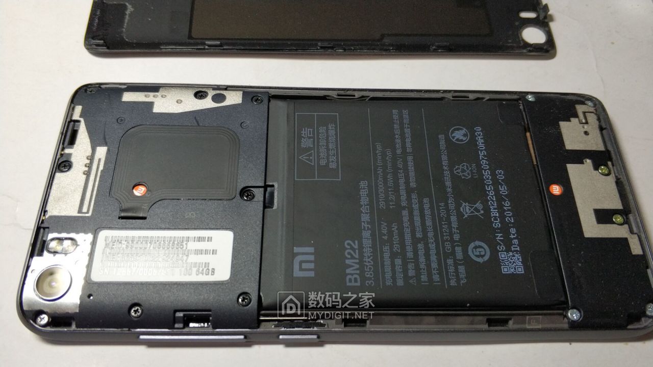 试换小米5电池