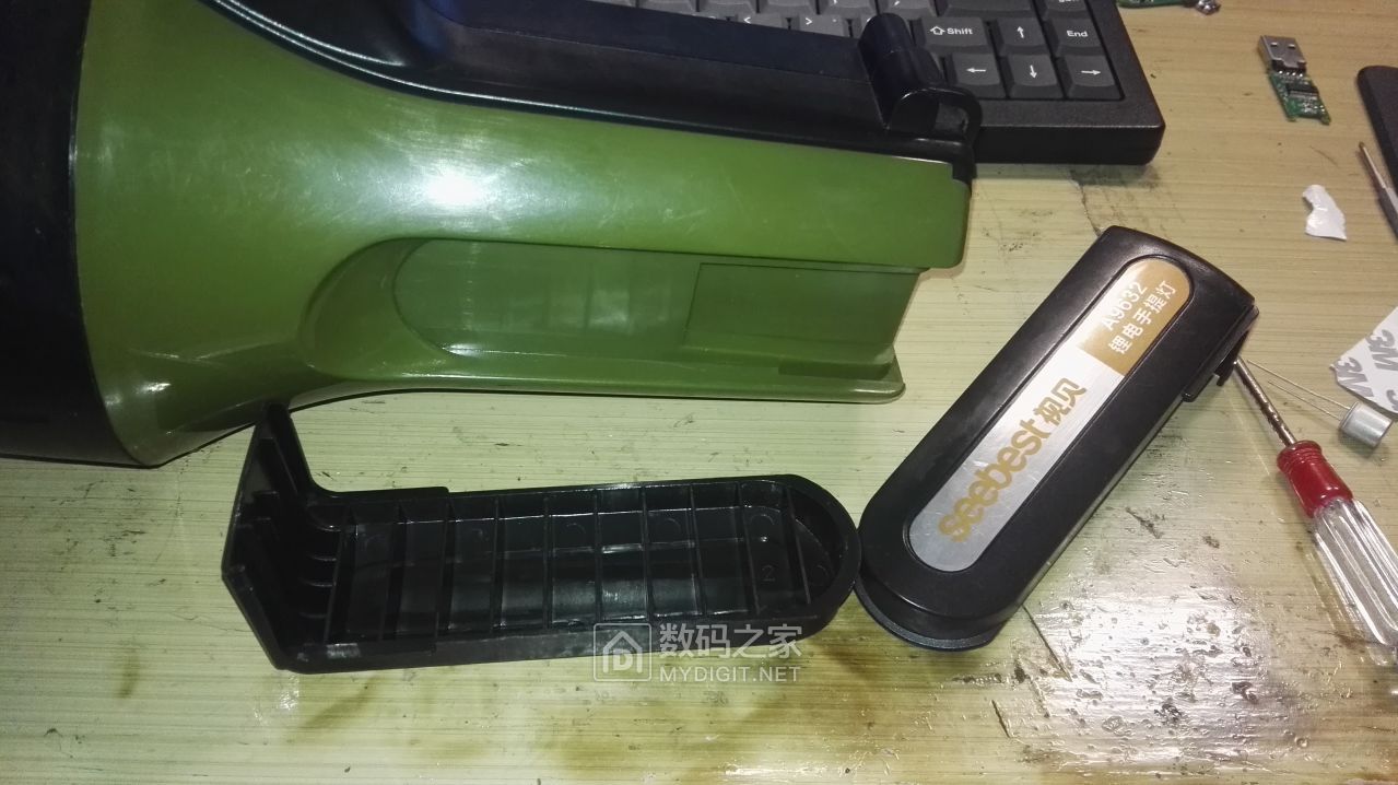 视贝牌子空心大萝卜辣鸡手提灯seebesta9632