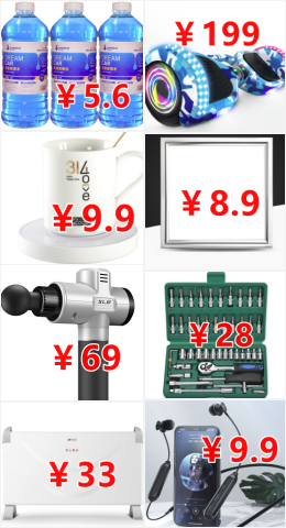 11051047.png