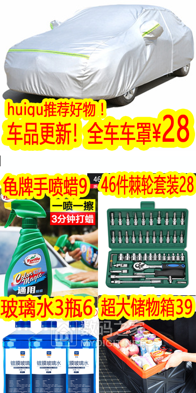 未标题-786.png