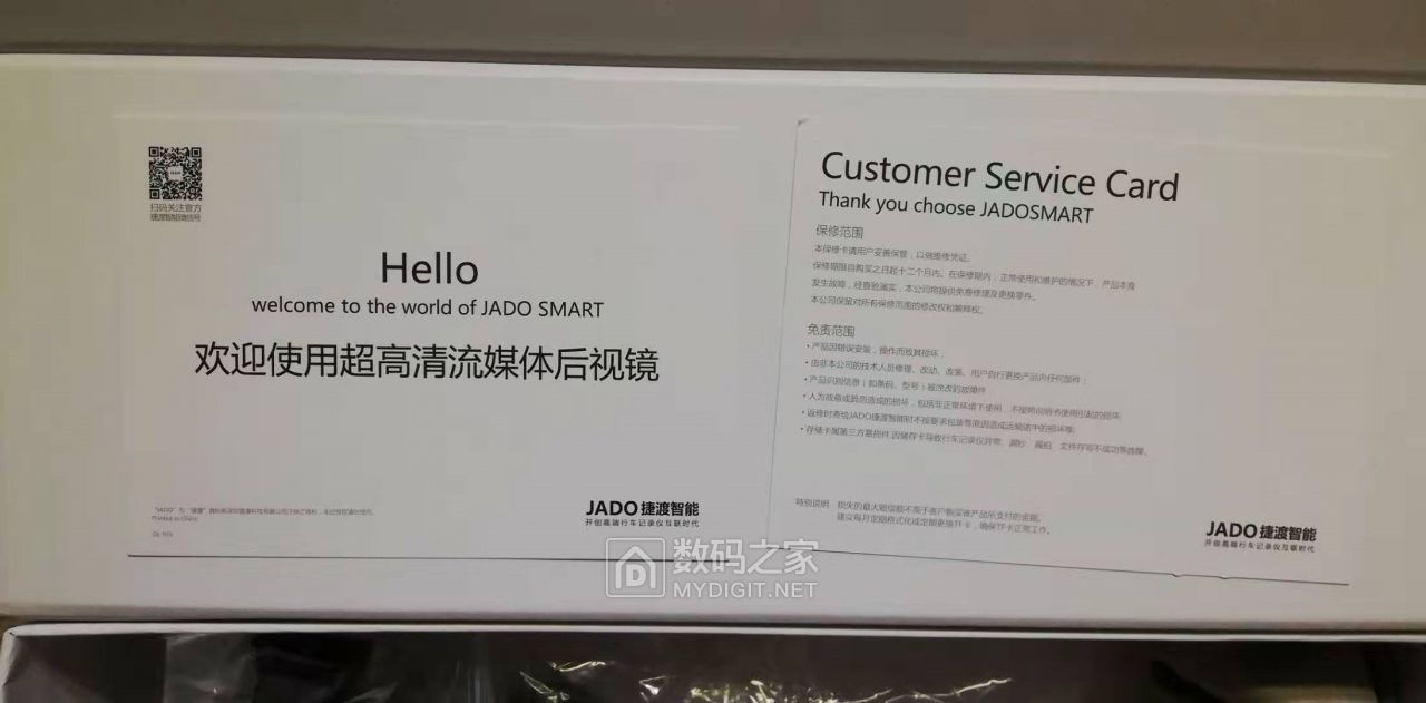 微信图片_20191107131347.jpg