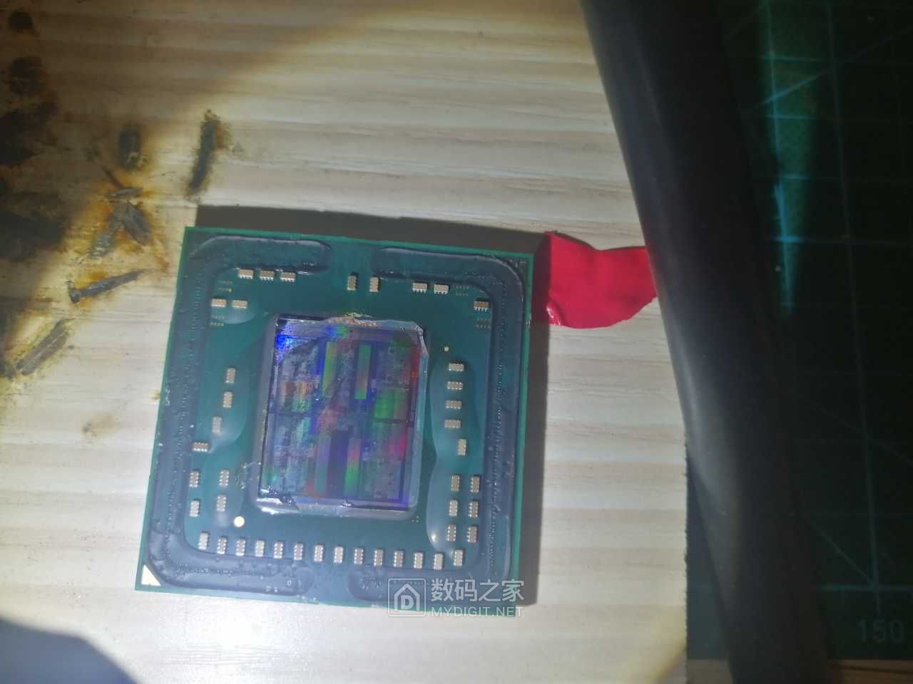 拆个cpu看内部结构