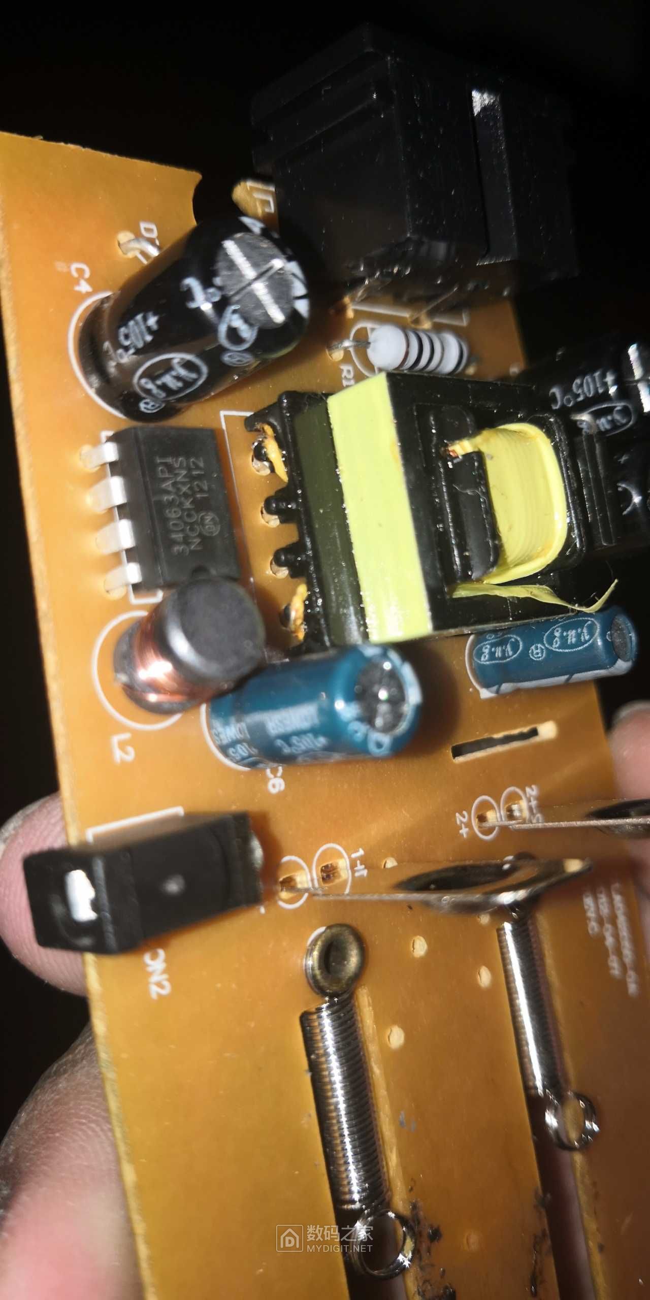 拆双槽18650锂电池充电器trustfiretr001