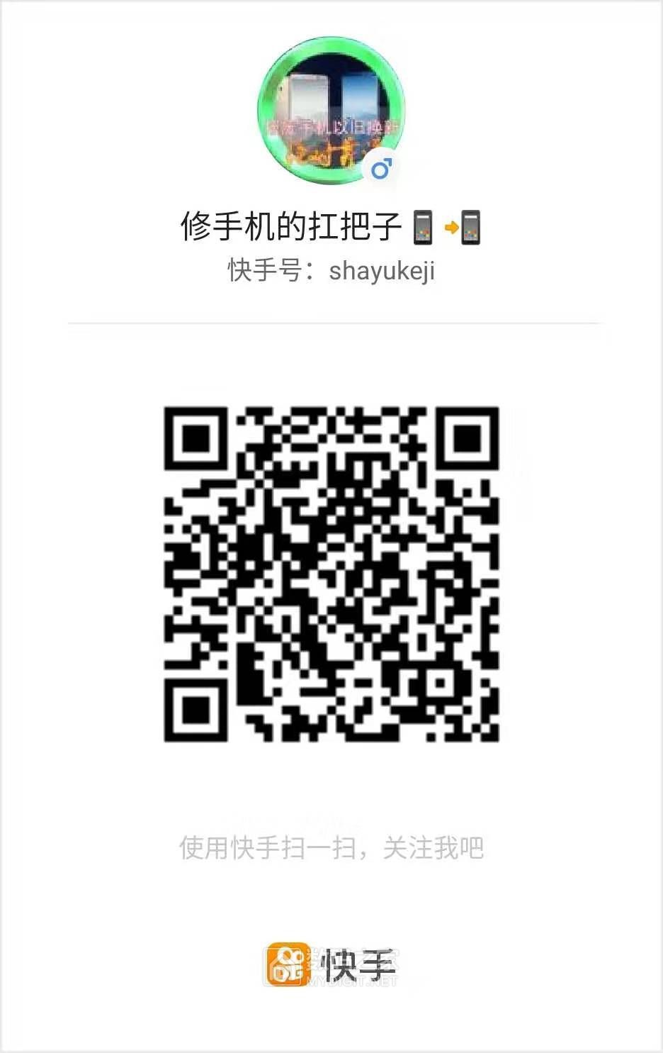 微信图片_20191108210524.jpg