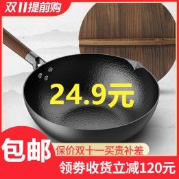 O1CN01JAIHkg1F245JBbrhL_!!0-item_pic.jpg