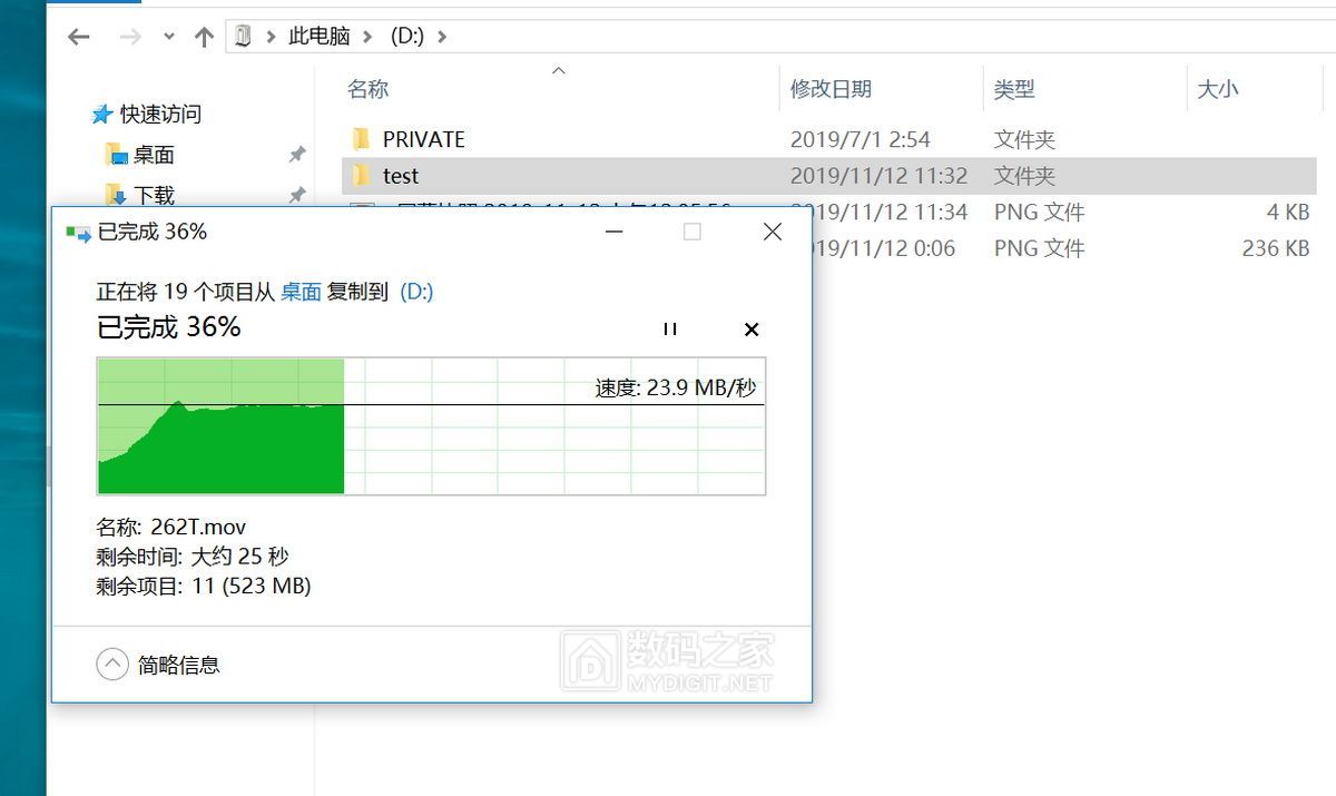 内置读卡器 写入.JPG