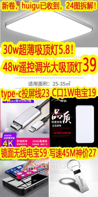 未标题-824.png