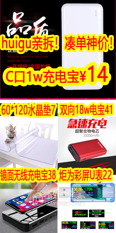 未标题-828.png