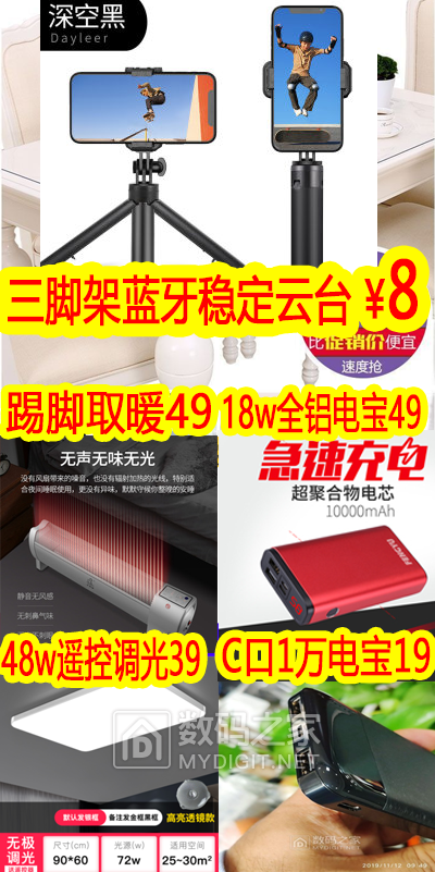 未标题-840.png