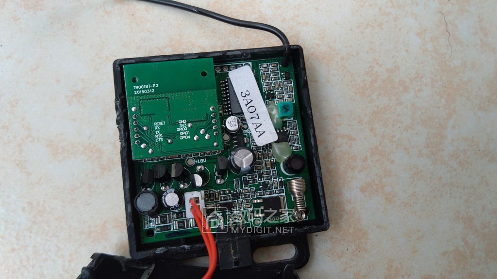 强拆毕德文电动车《铁塔王》防盗报警器是否能修好?