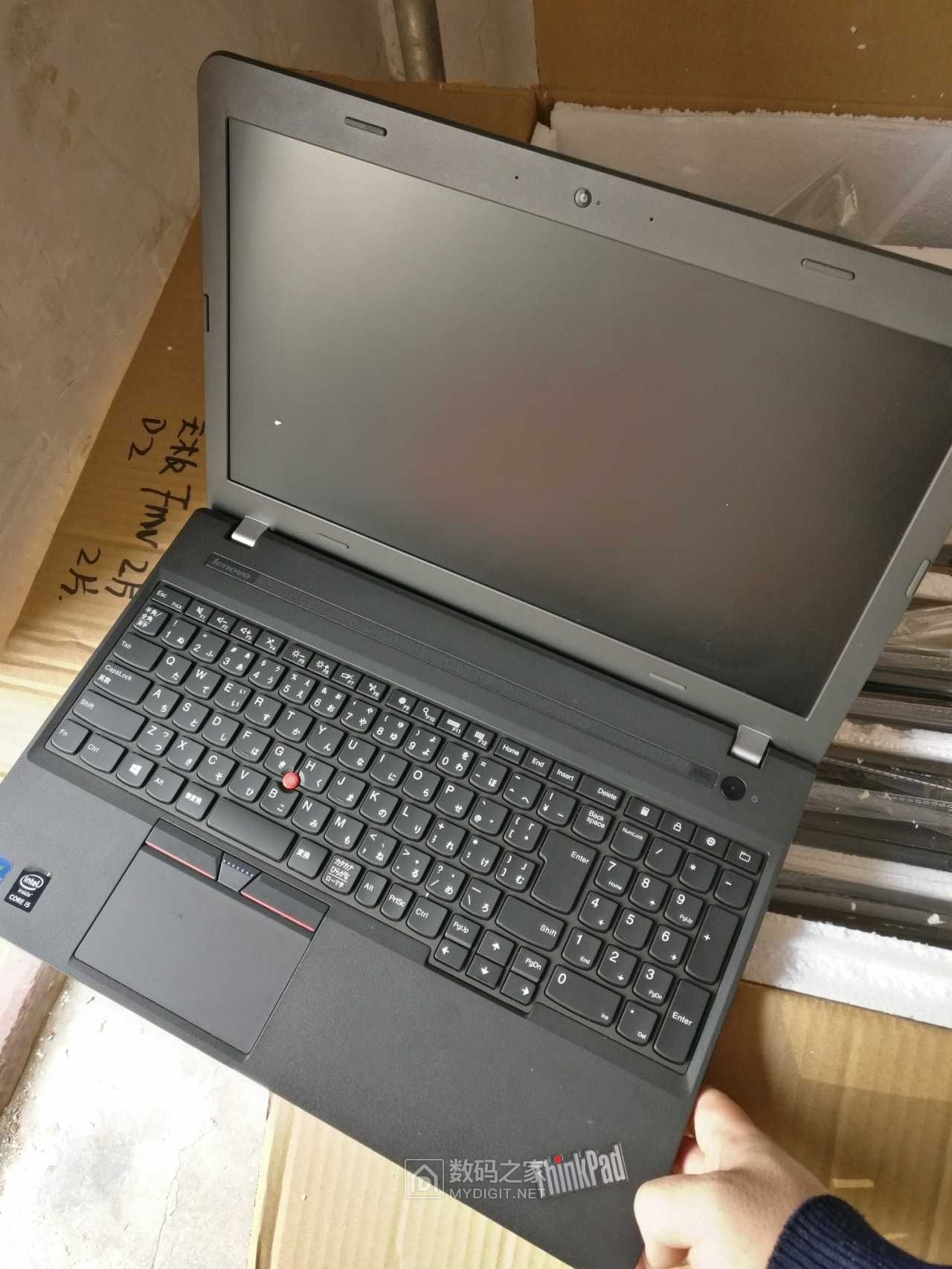 tpe550五代i5独显2g