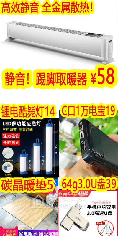 未标题-844.png