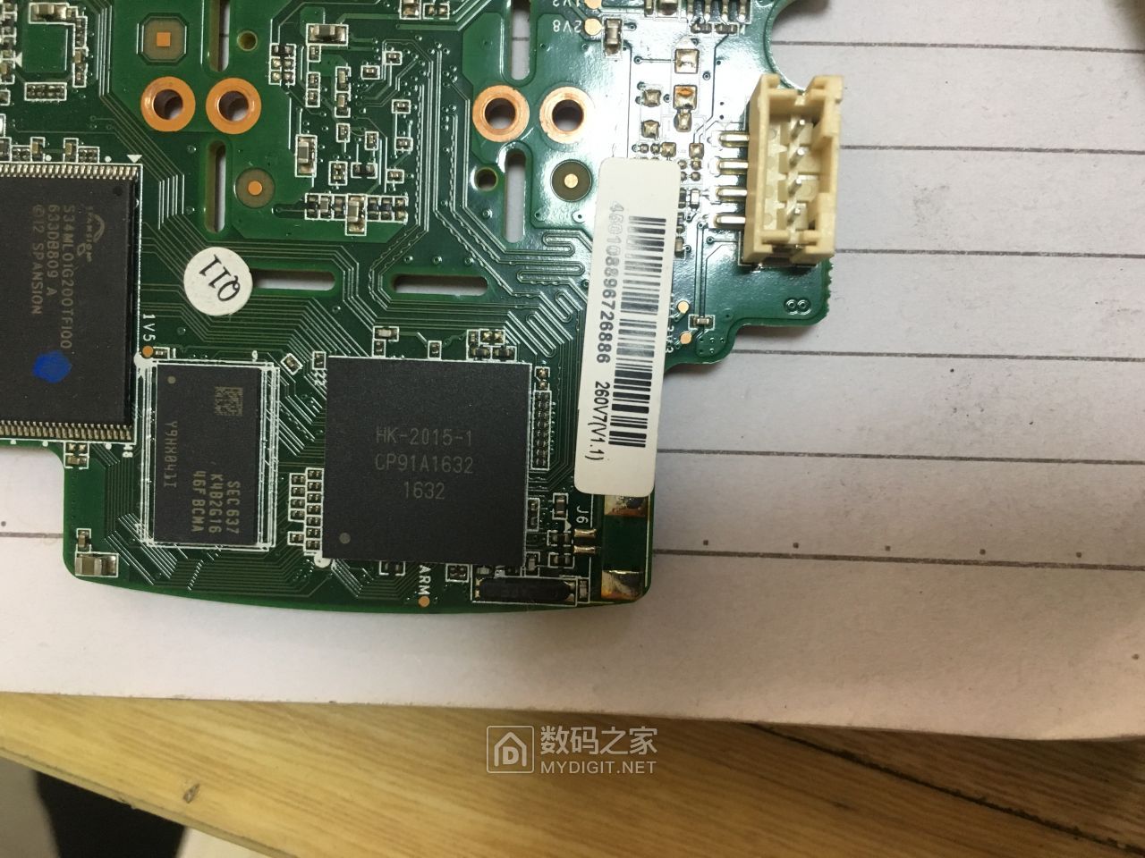 海康威视网络摄像头问题.