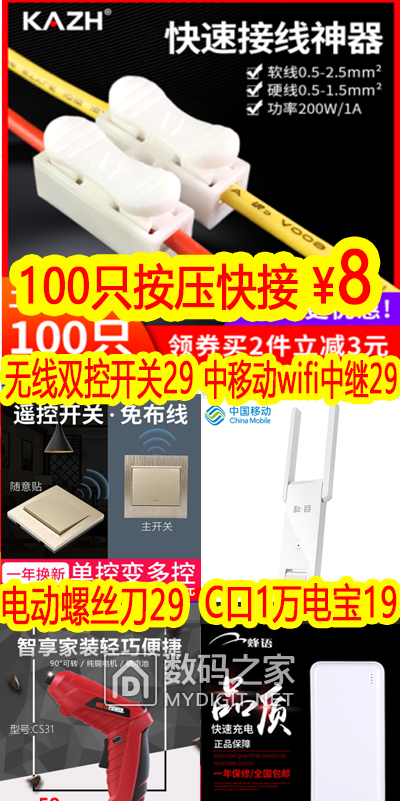 230748pzydhosxcm0zxsqq.png
