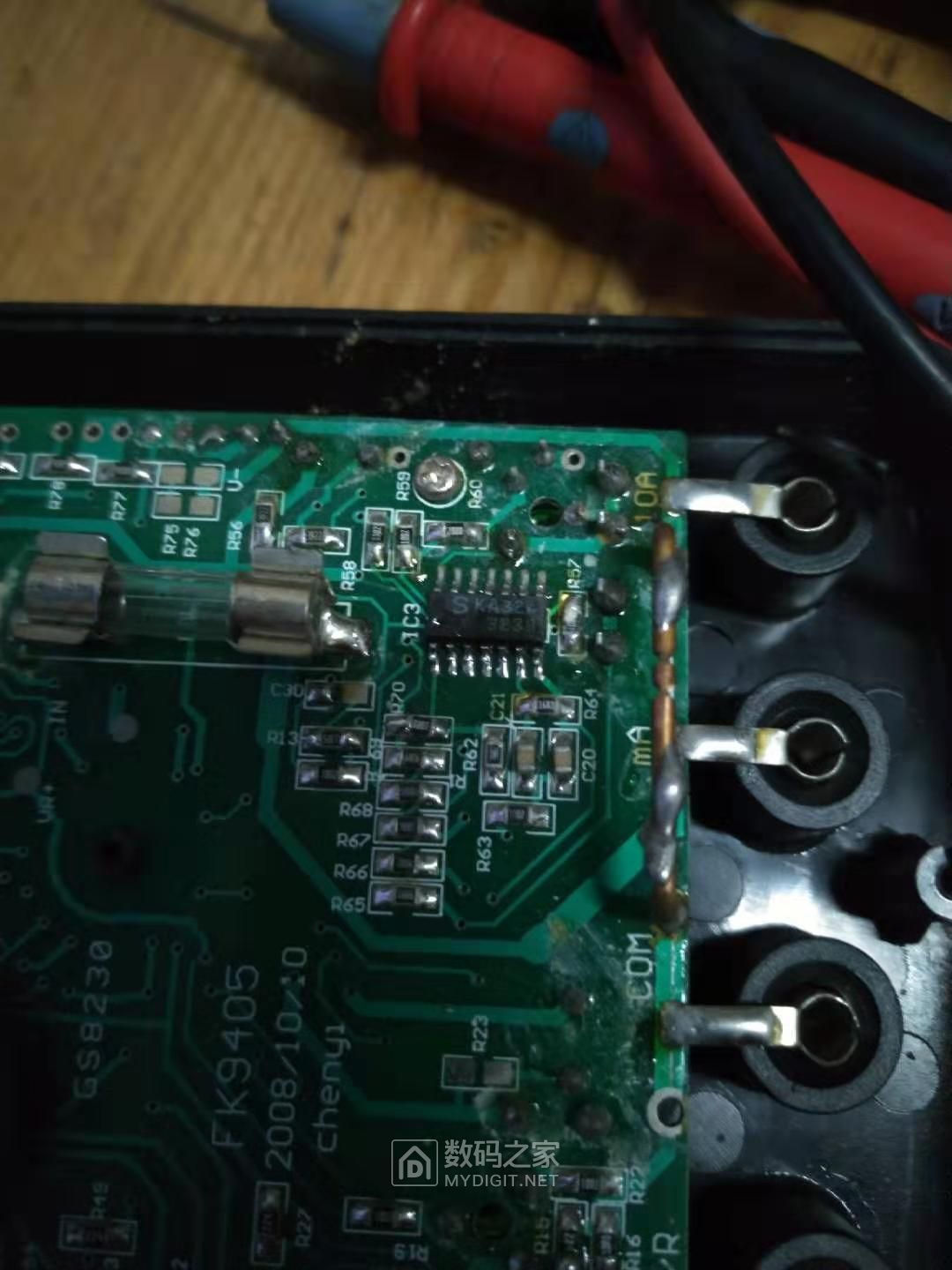 拆个fukedt9205万用表