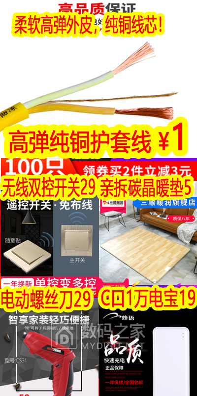 未标题-870.png