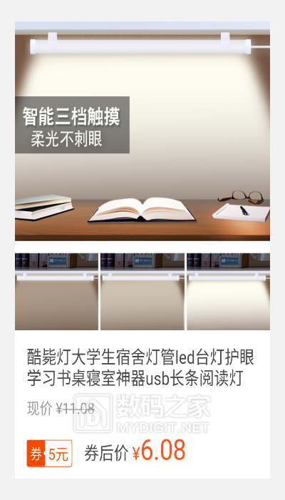 IMG_20191124_225925_630.png