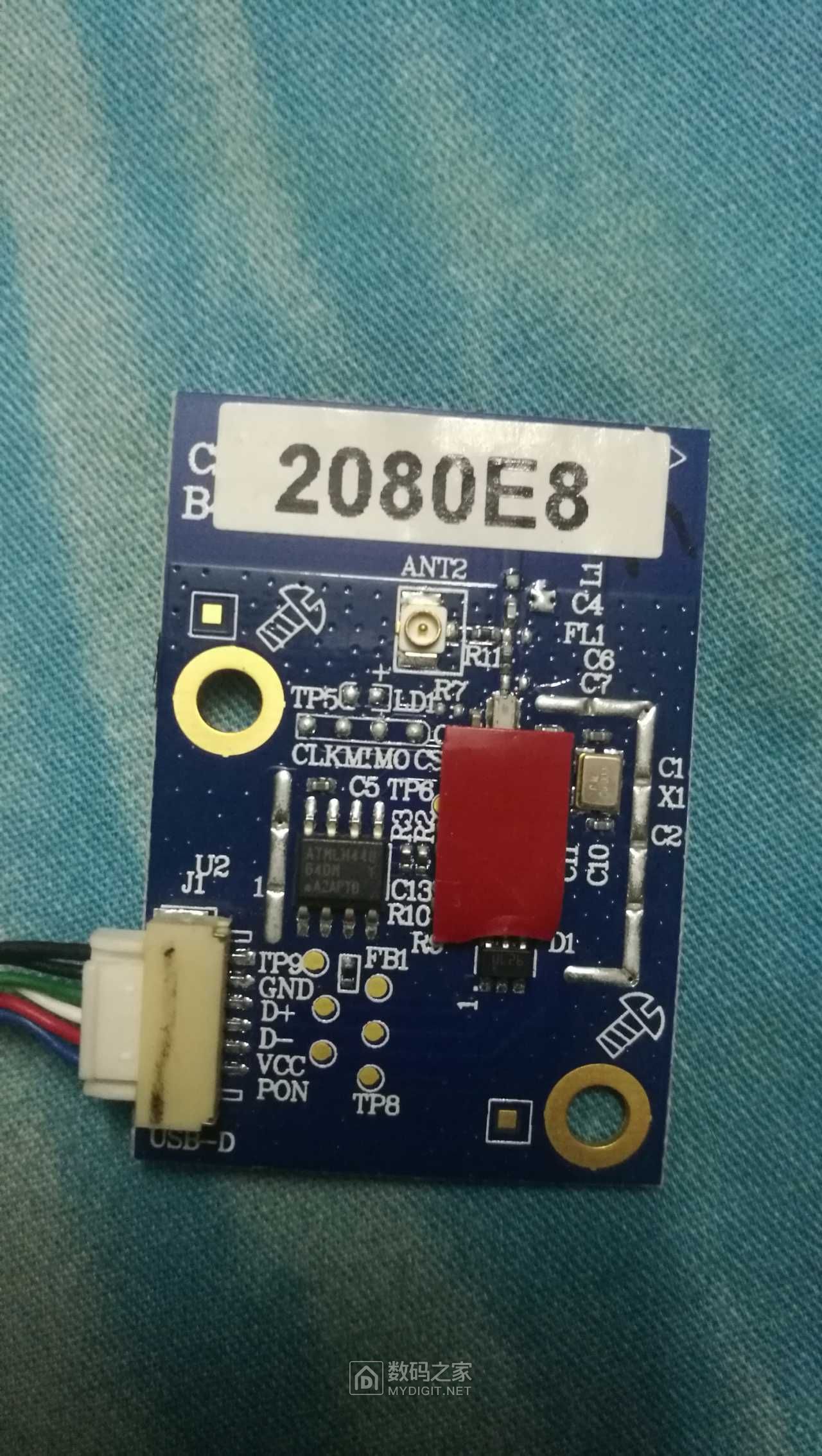 拆机创维csr8510蓝牙模块求改接方法