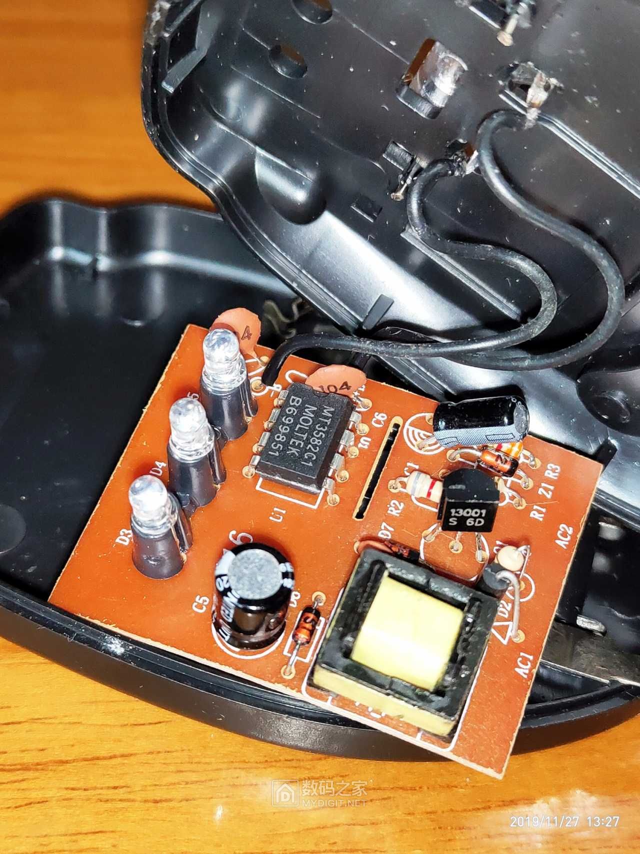 几块钱的奥力科万能充拆解能充18650吗