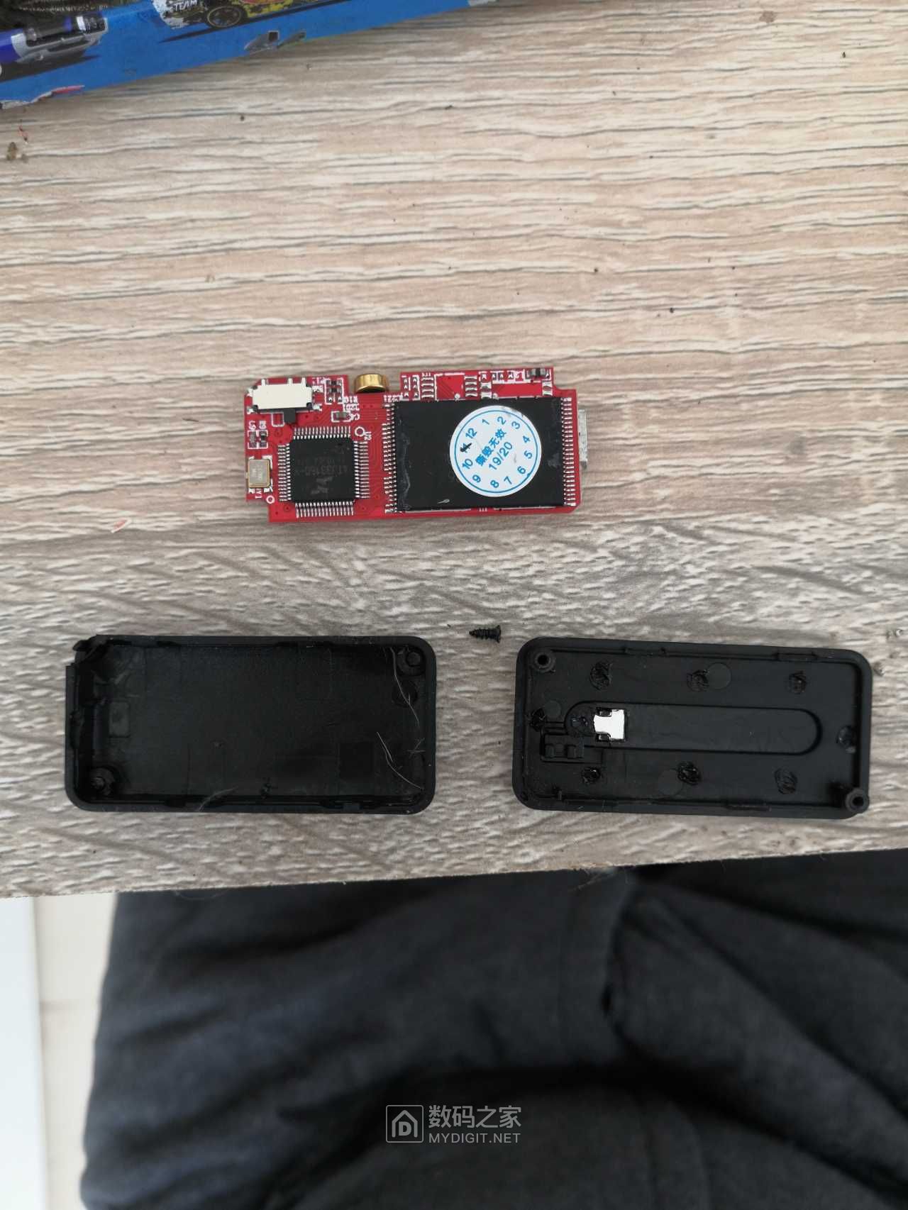 mrobo迷你录音笔