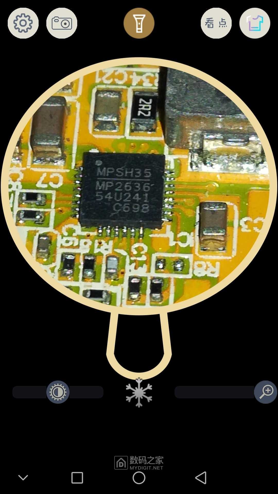 mp2636芯片飞线问题请大神帮忙