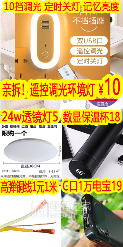 未标题-893.png