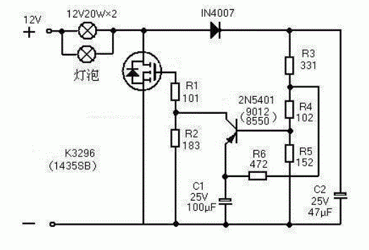 轉向燈閃光器.gif