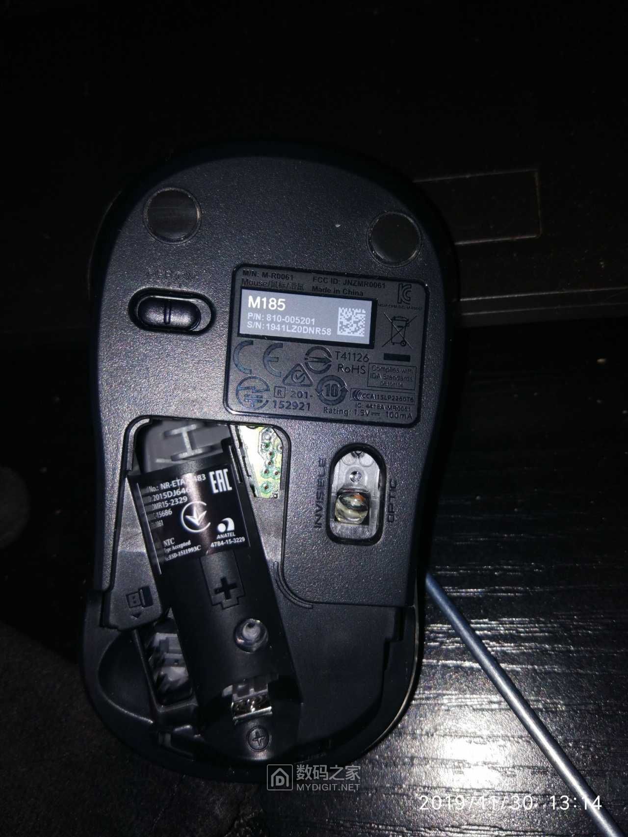 罗技鼠标m185很值