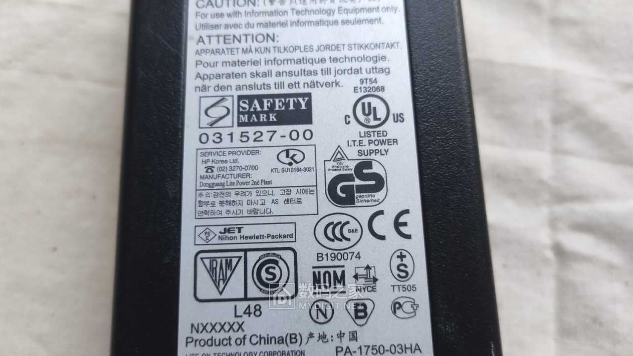 惠普打印机31v电源