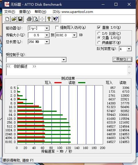 QQ截图20191201203712.jpg